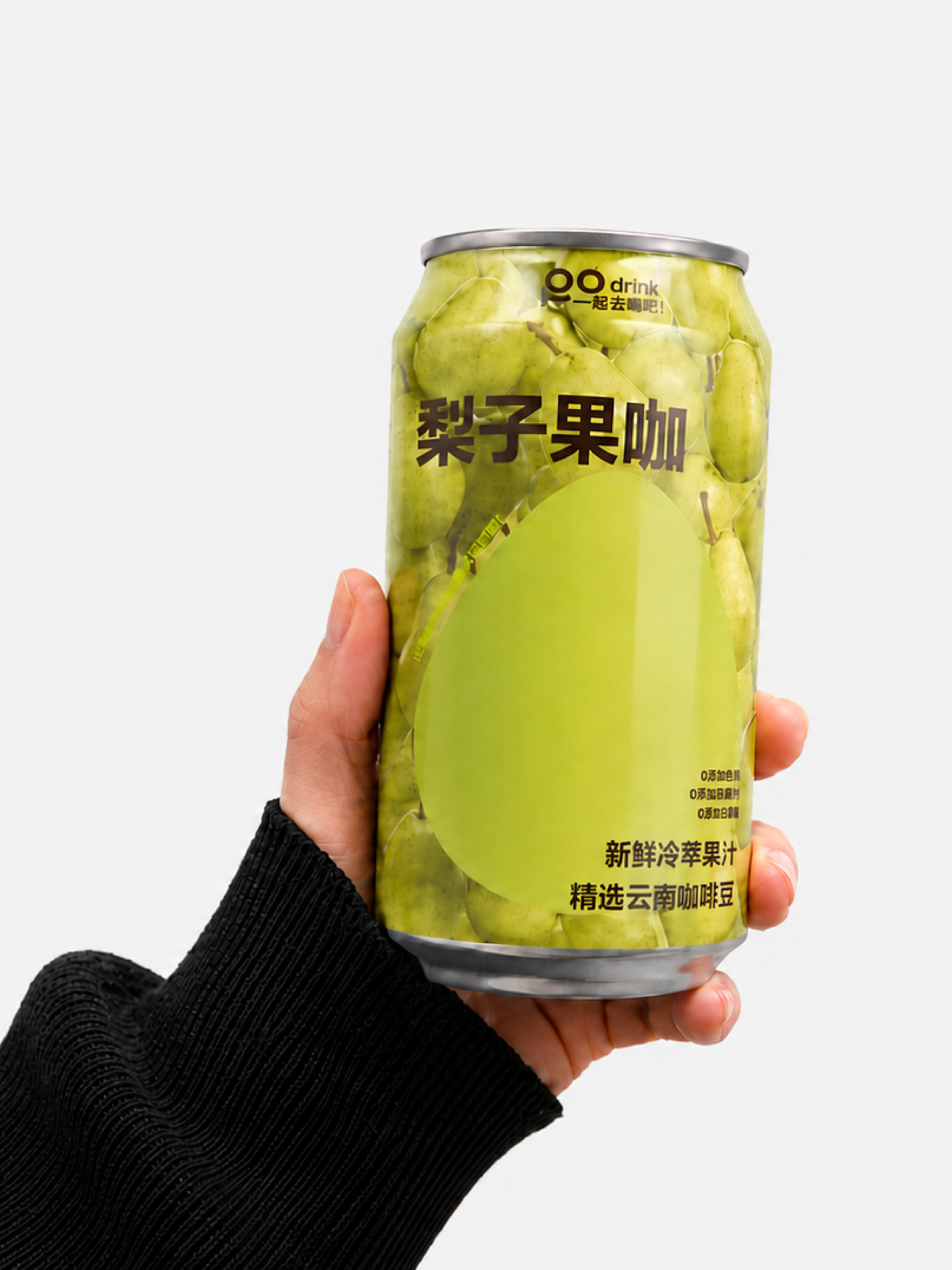 GO DRINK 项目展示 14